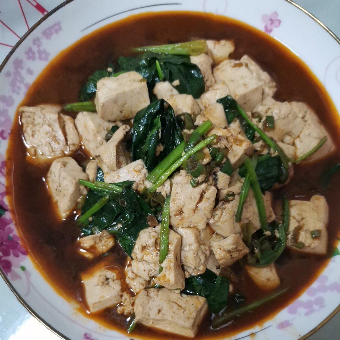 麻婆豆腐