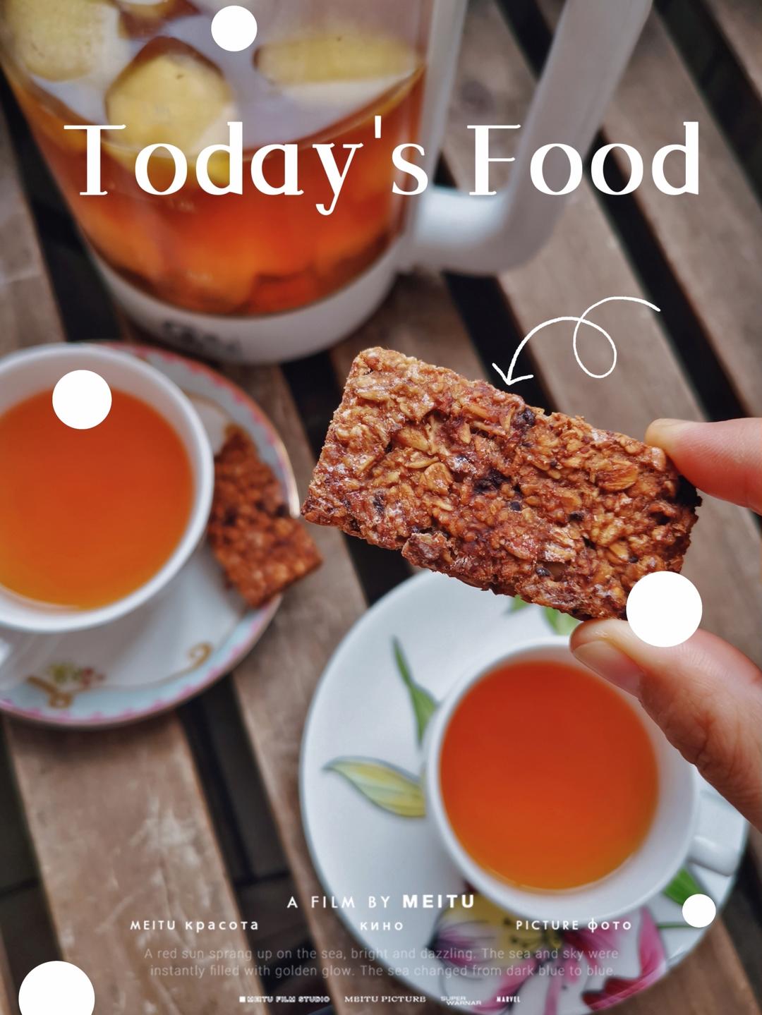 好吃不胖的香蕉燕麦能量棒