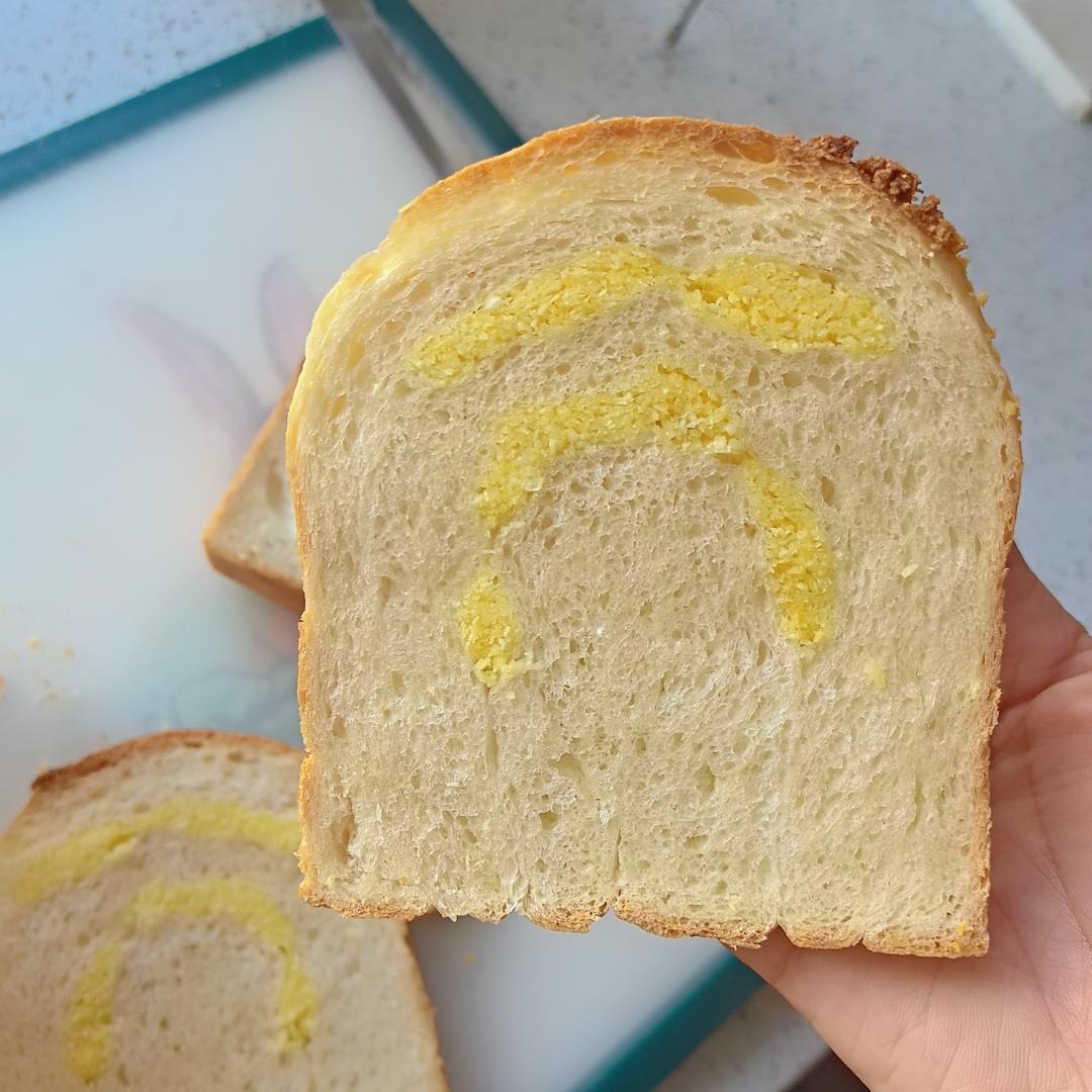 椰香满满的椰蓉土司~