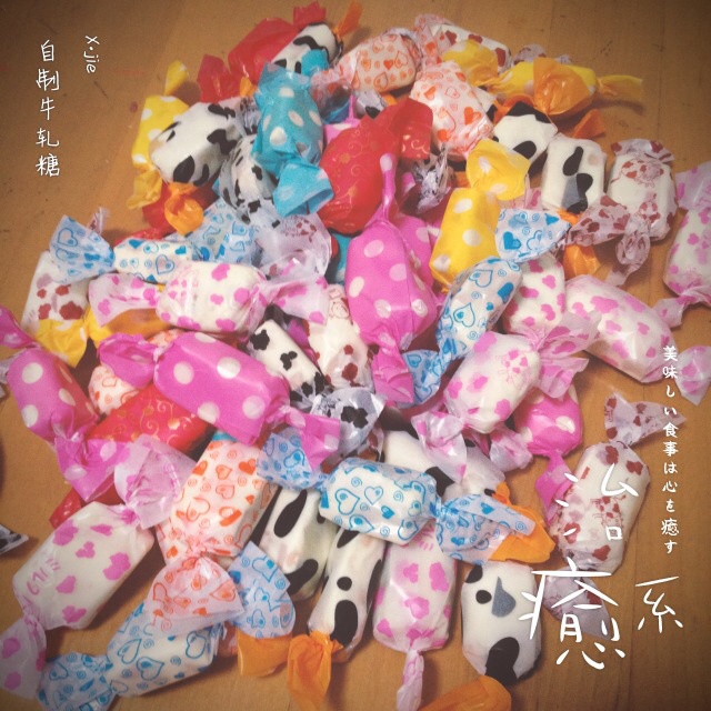 棉花糖版牛轧糖