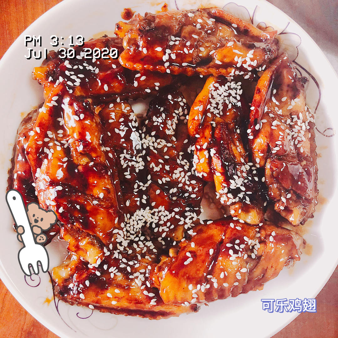 ♡可乐鸡翅的做法