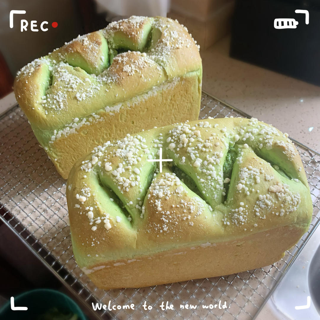 好好吃、好好吃的双倍开心果酱吐司