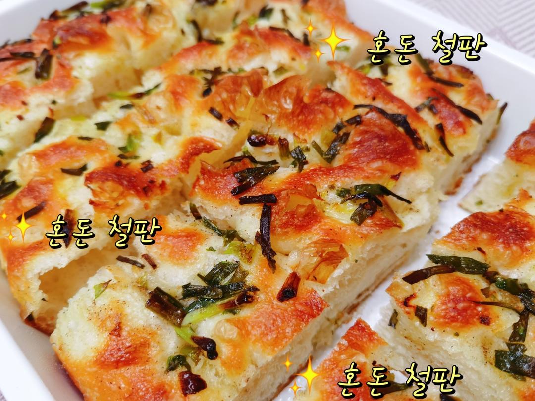 『研究了2年的完美食谱』最简单的免揉佛卡夏