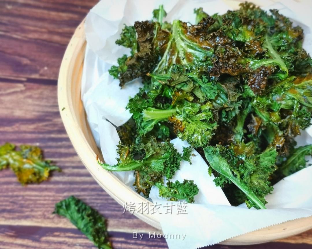 烤羽衣甘蓝脆片的做法