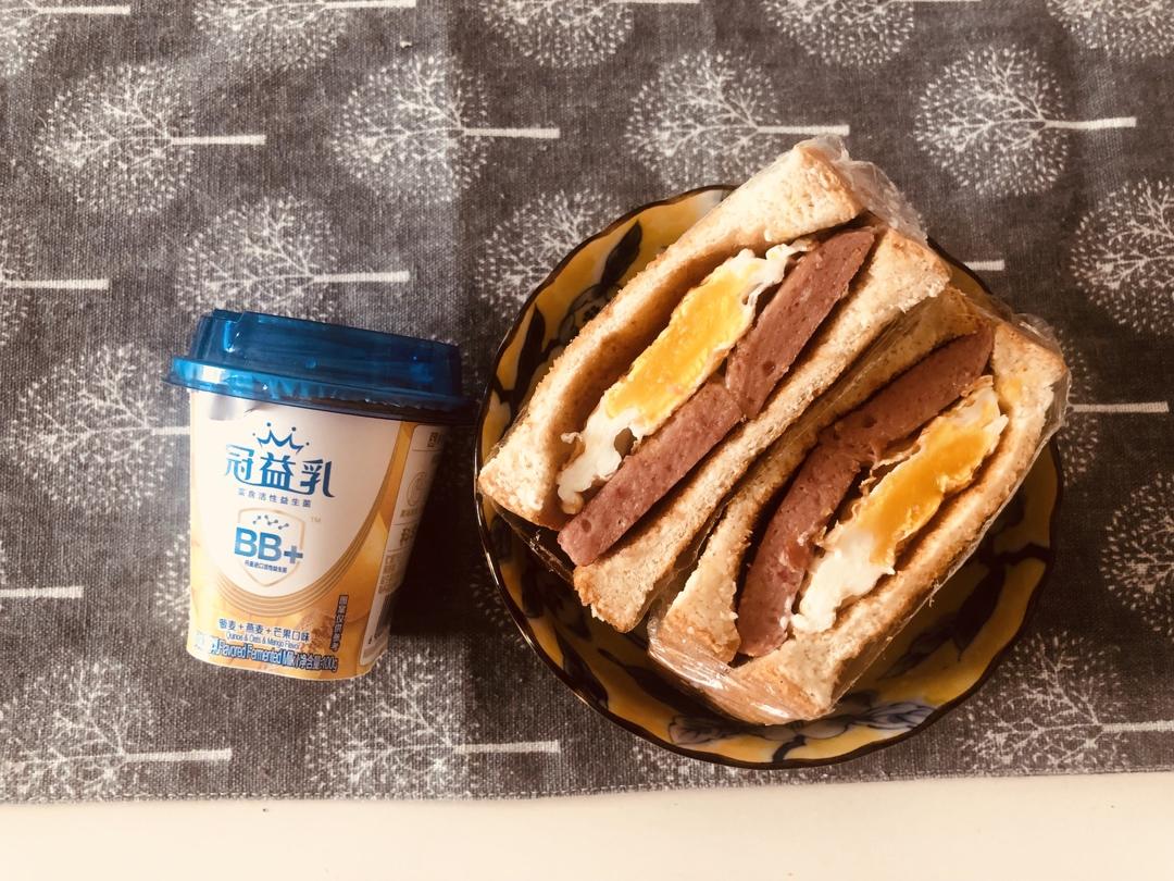 如何做超厚的沼三明治~详细tip！牛油果鸡蛋午餐肉三明治~