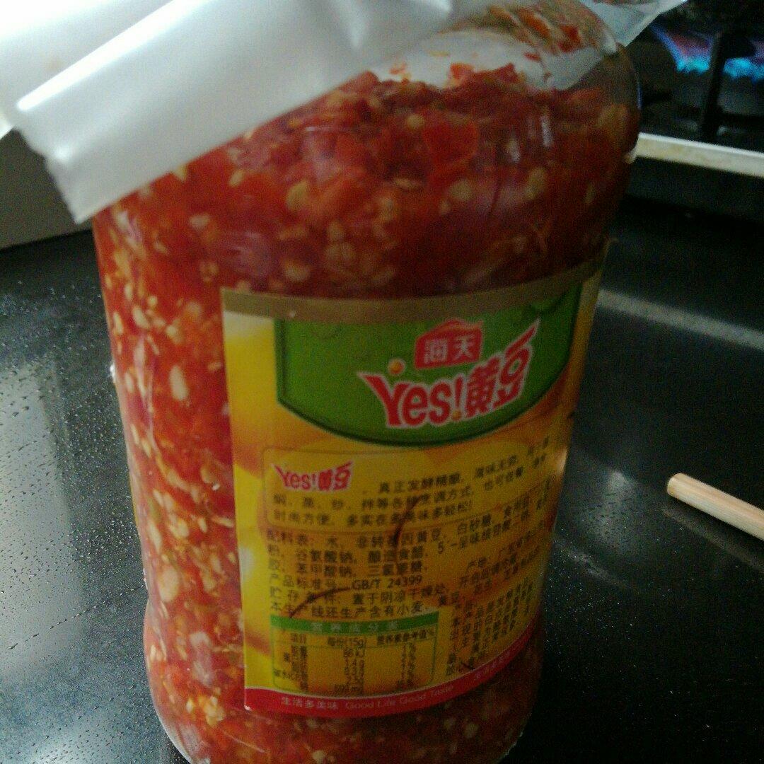 自制辣椒酱