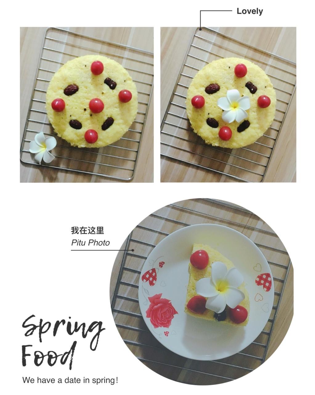 玉米发糕