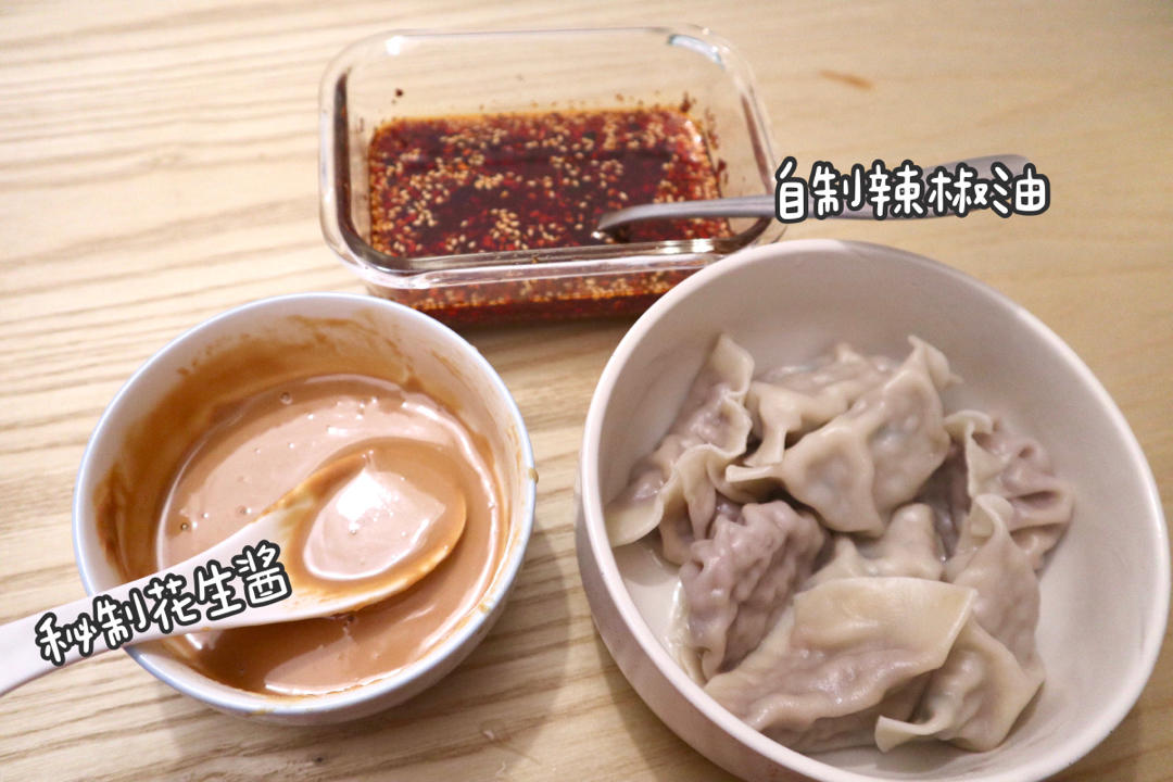 秒杀各大餐厅的辣椒油，只需十分钟！