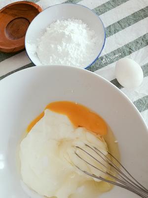 焦糖藏式酸奶芒果蛋糕的做法 步骤3