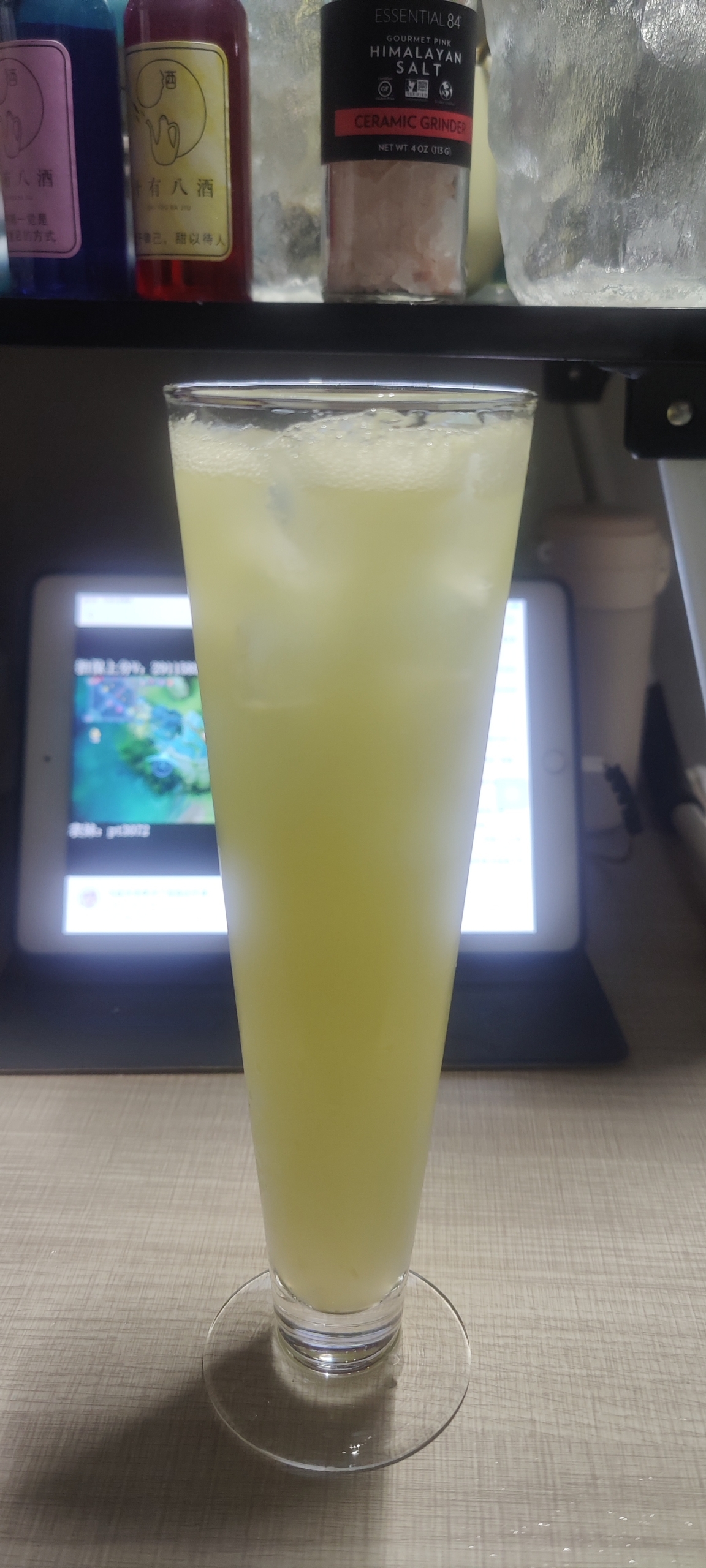 Orange Fizz 橙子菲士鸡尾酒