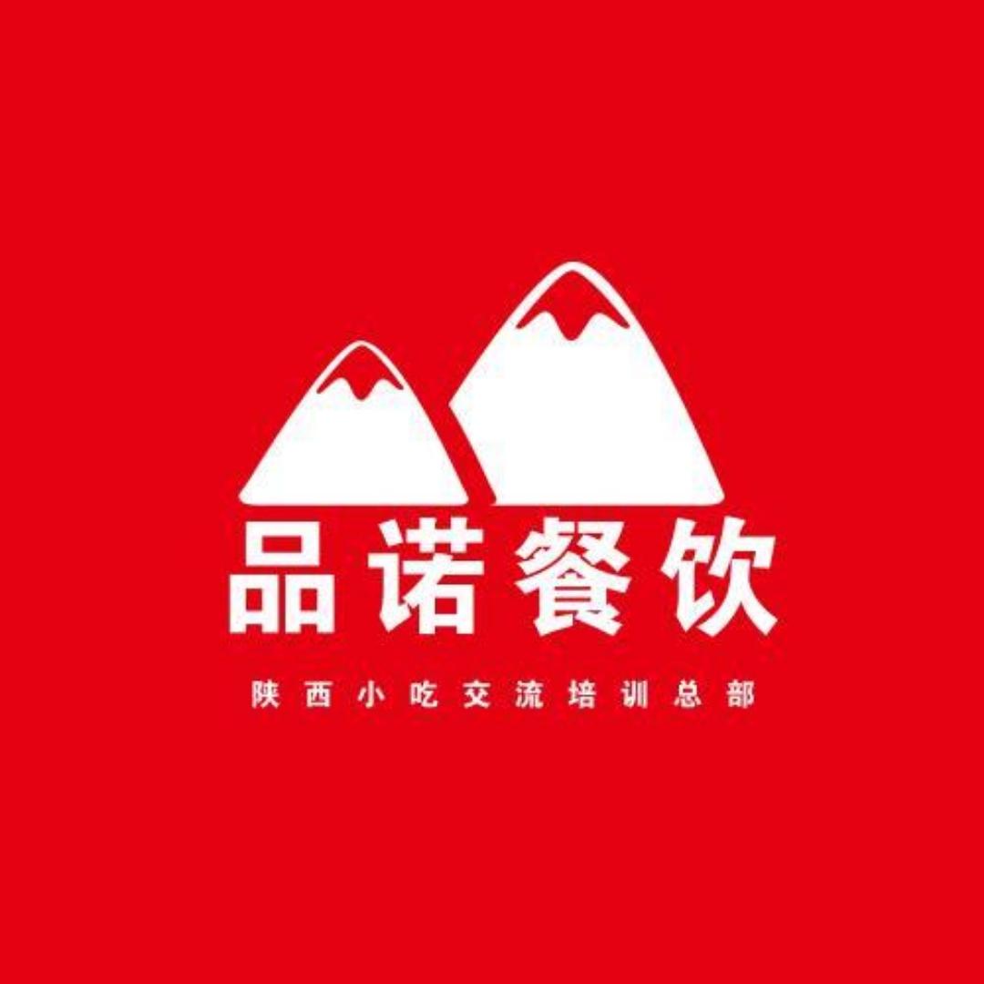 品诺美食开课啦