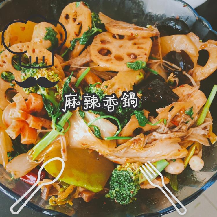超详细-麻辣香锅（海底捞版）
