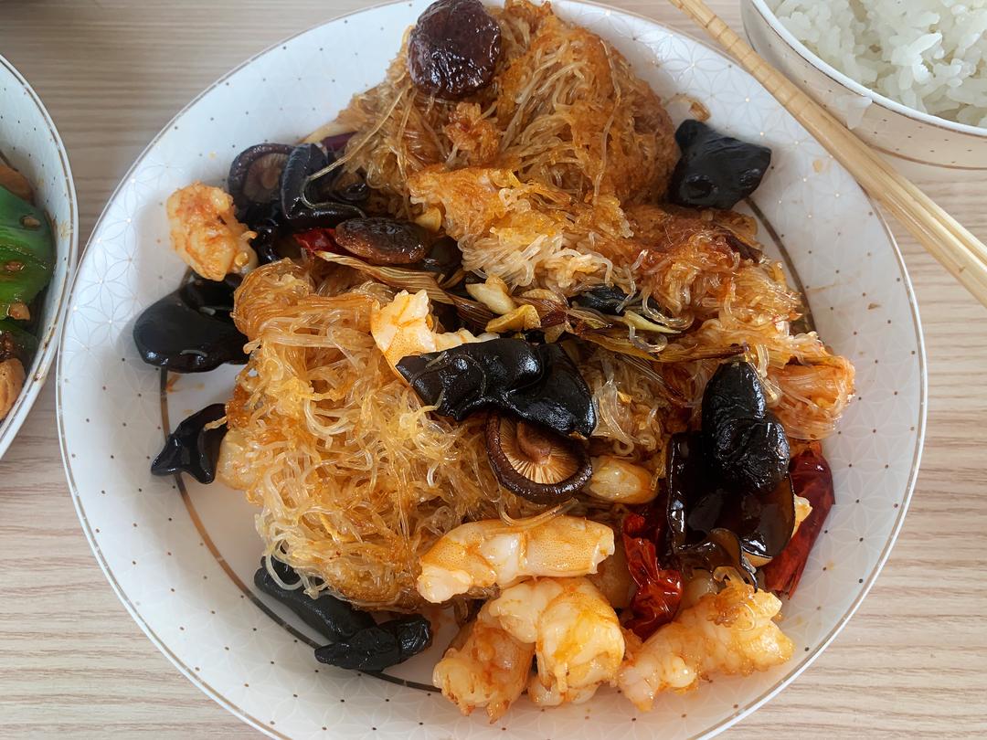 🦐虾油粉丝煲