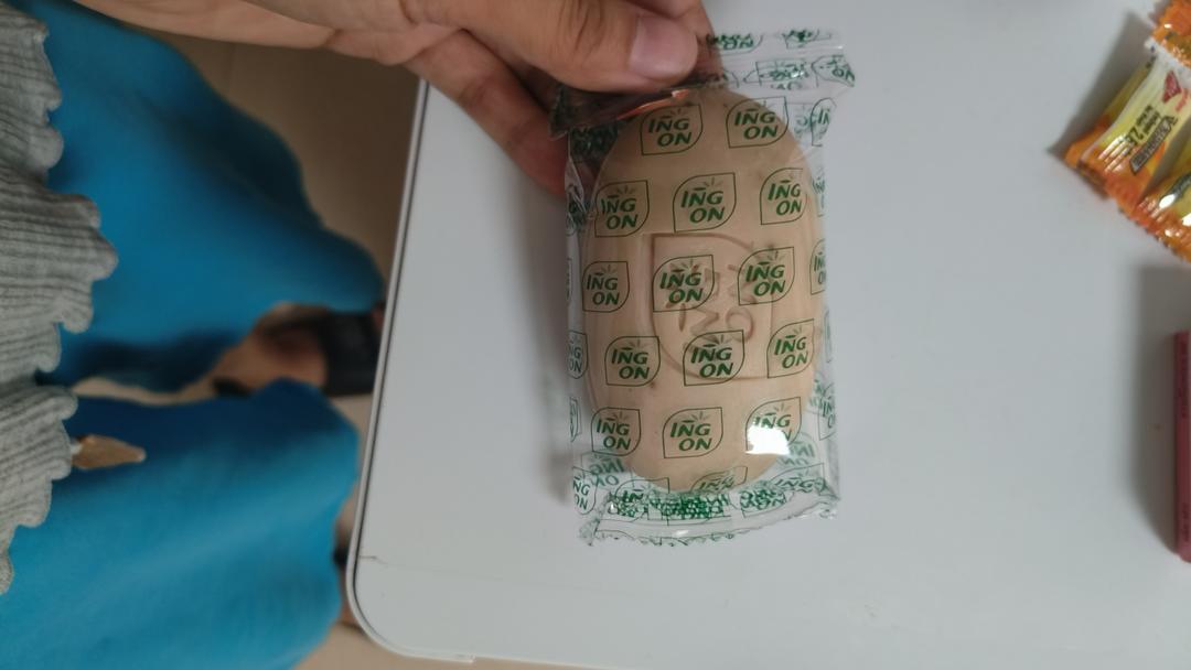 牛肉酱（方子转自博主开心的柠檬日记）的做法