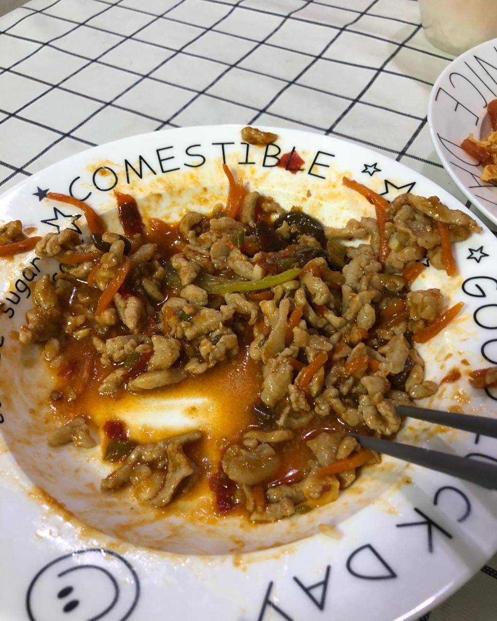 鱼香肉丝