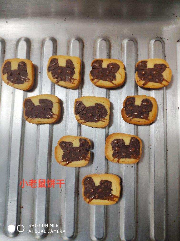 🐭鼠年就要吃鼠宝宝㊙️巨好吃的小老鼠曲奇❗️