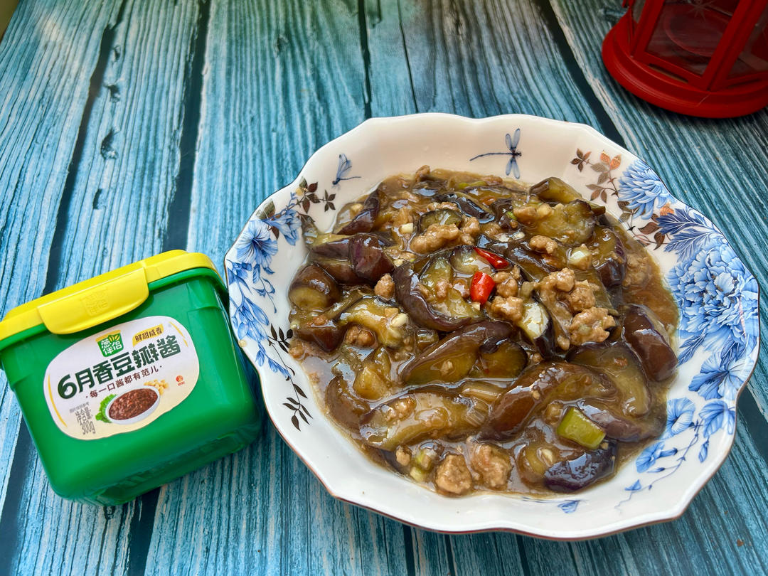 有手就会的酱香肉沫茄子🍆家常下饭菜首选