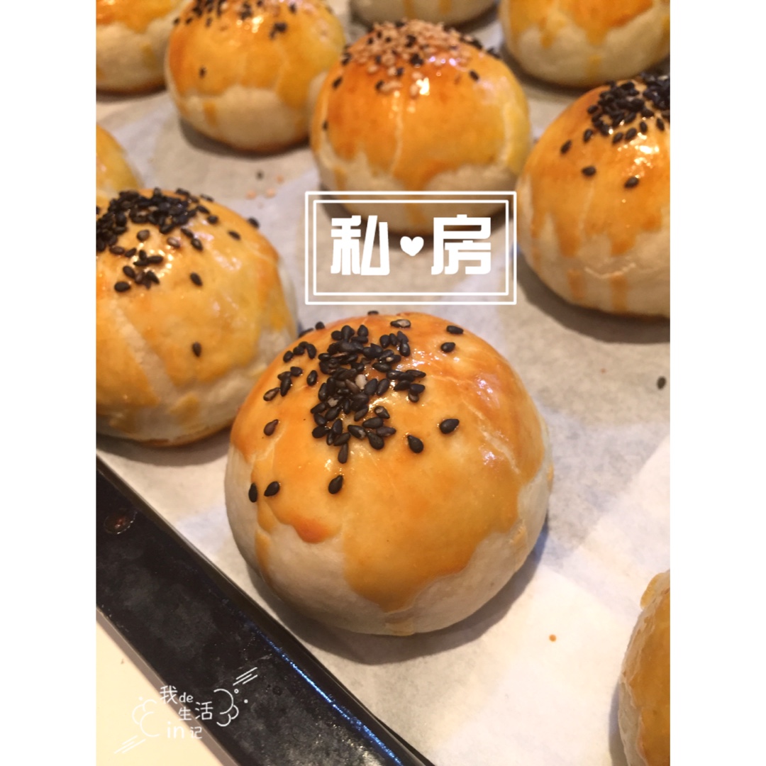 蛋黄酥