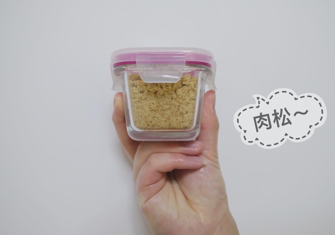 宝宝辅食系列～胡萝卜肉松