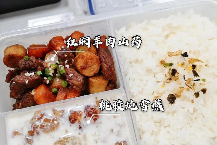 桃胶皂角米雪燕美颜羹