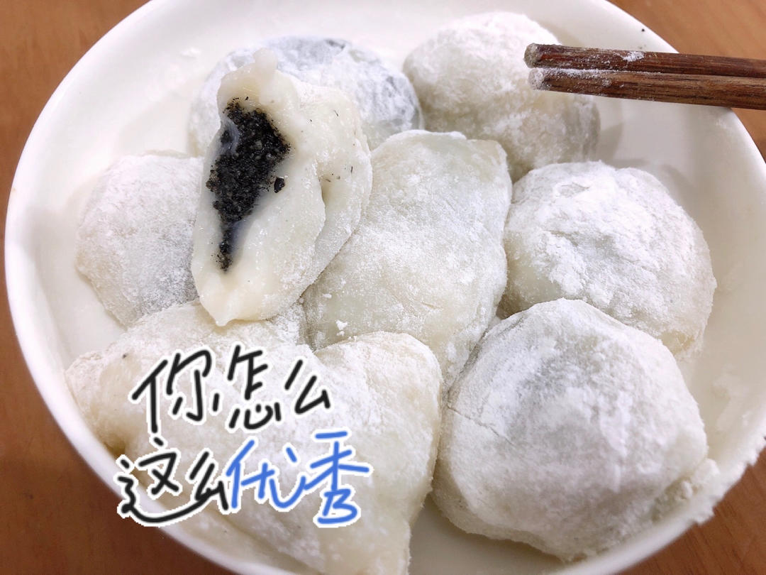 新手也会做的椰丝芝麻花生馅糯米糍凉糕
