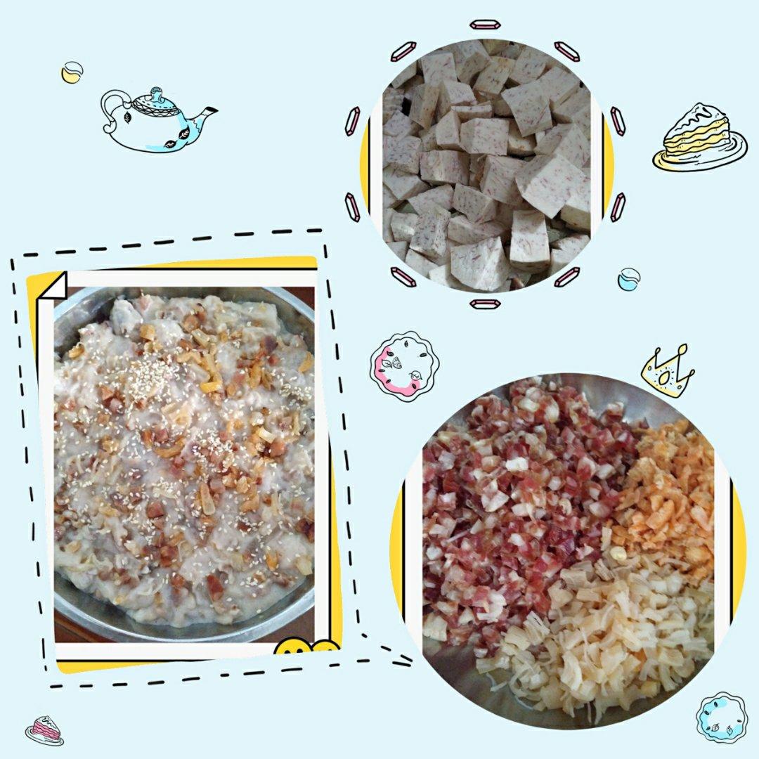 香煎芋头糕