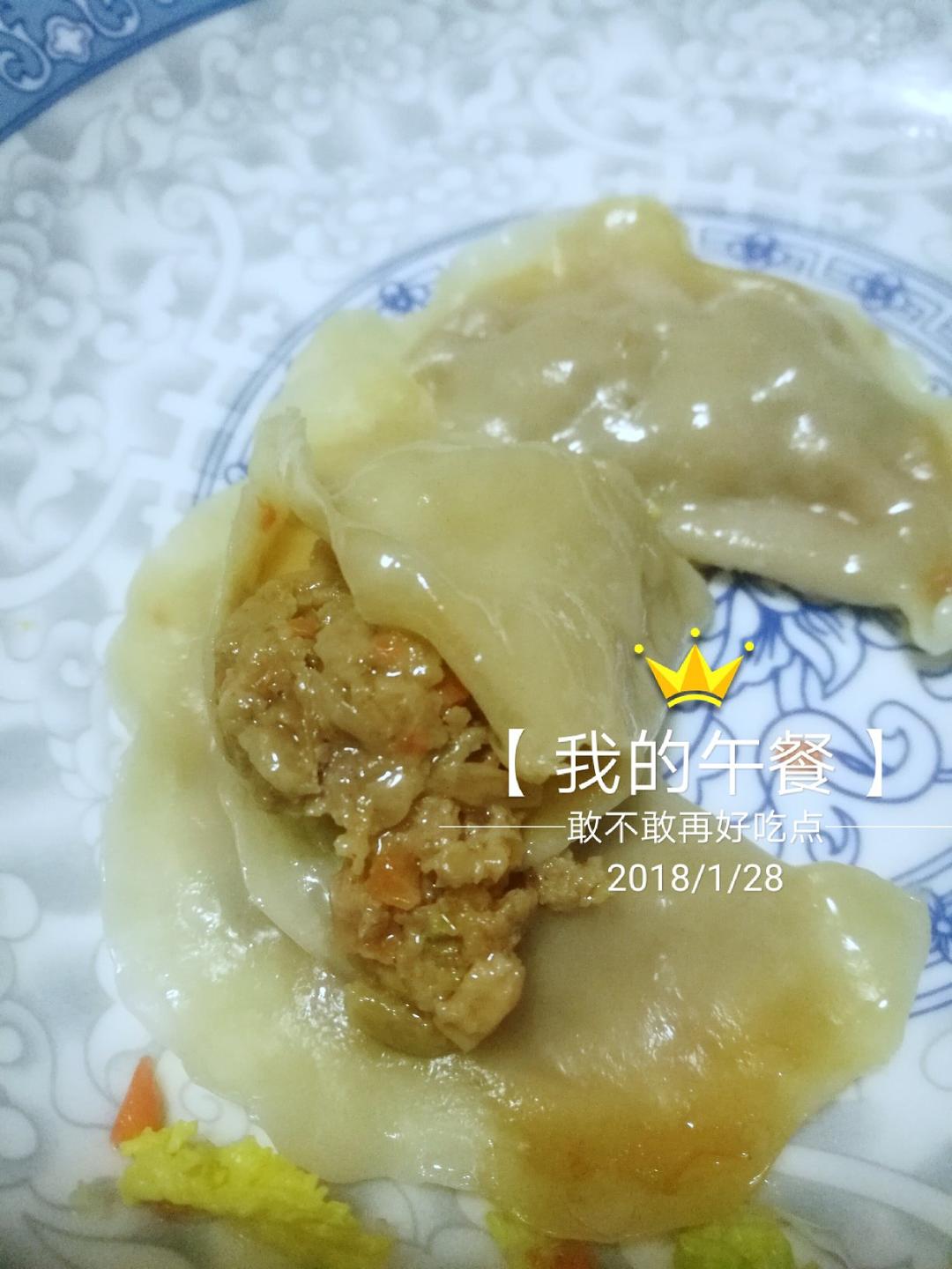 白菜香菇胡萝卜猪肉水饺