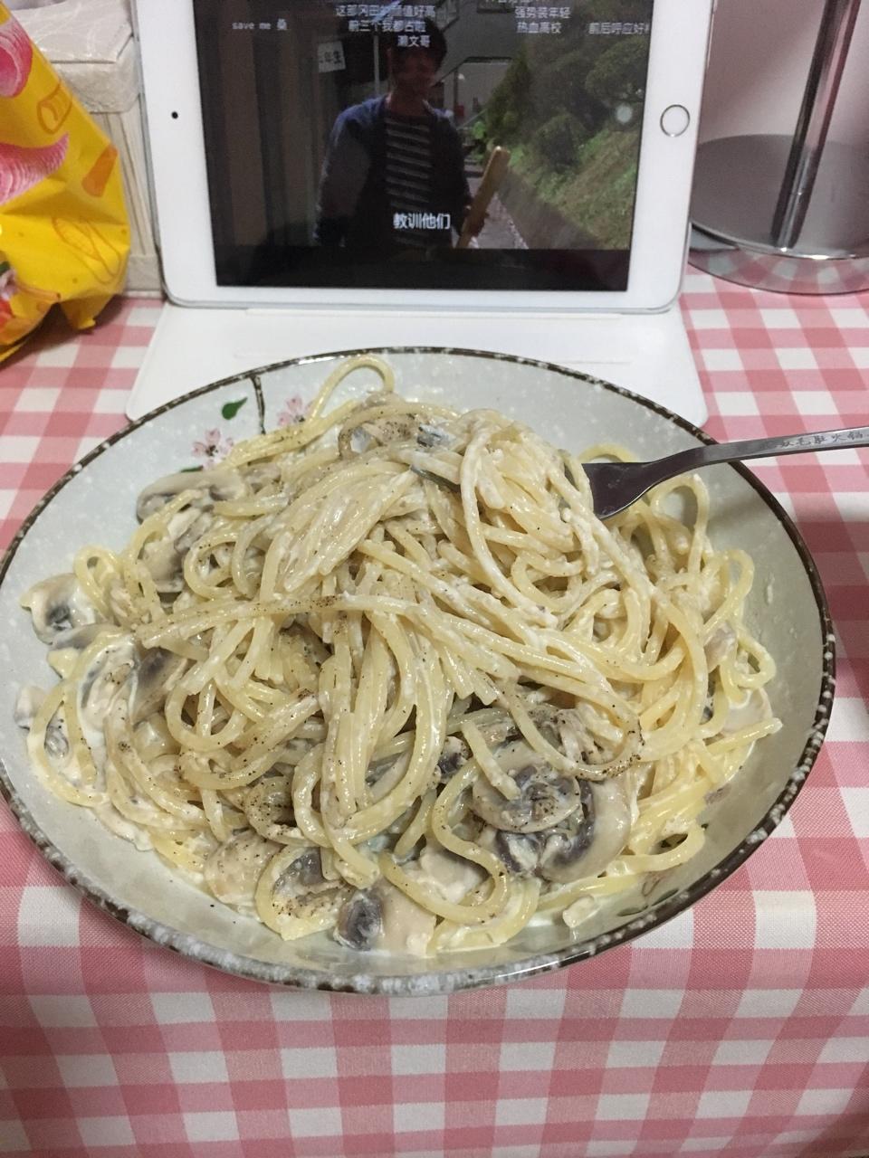 白蘑菇奶油培根意面