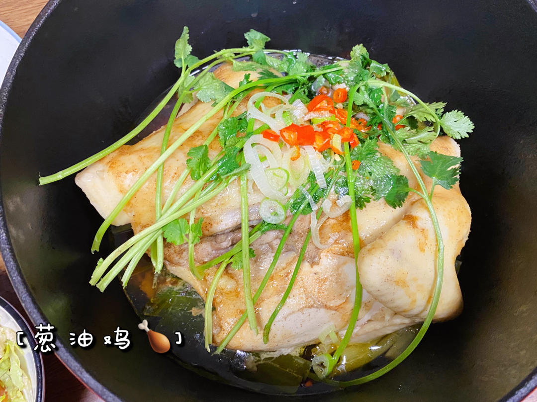 无水葱油鸡｜美食台
