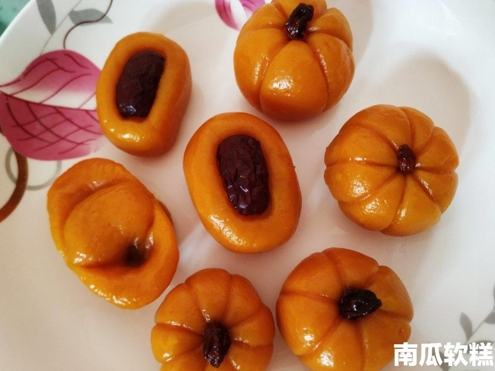 零失败的南瓜糯米饼