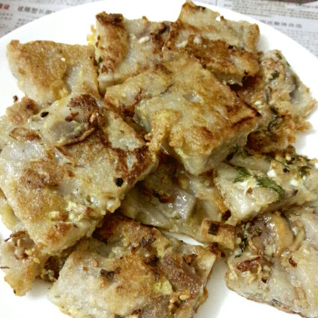 香煎芋头糕
