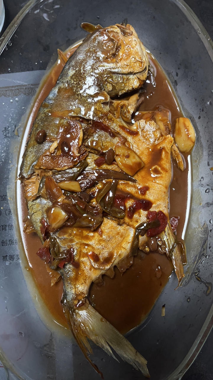 红烧金鲳鱼