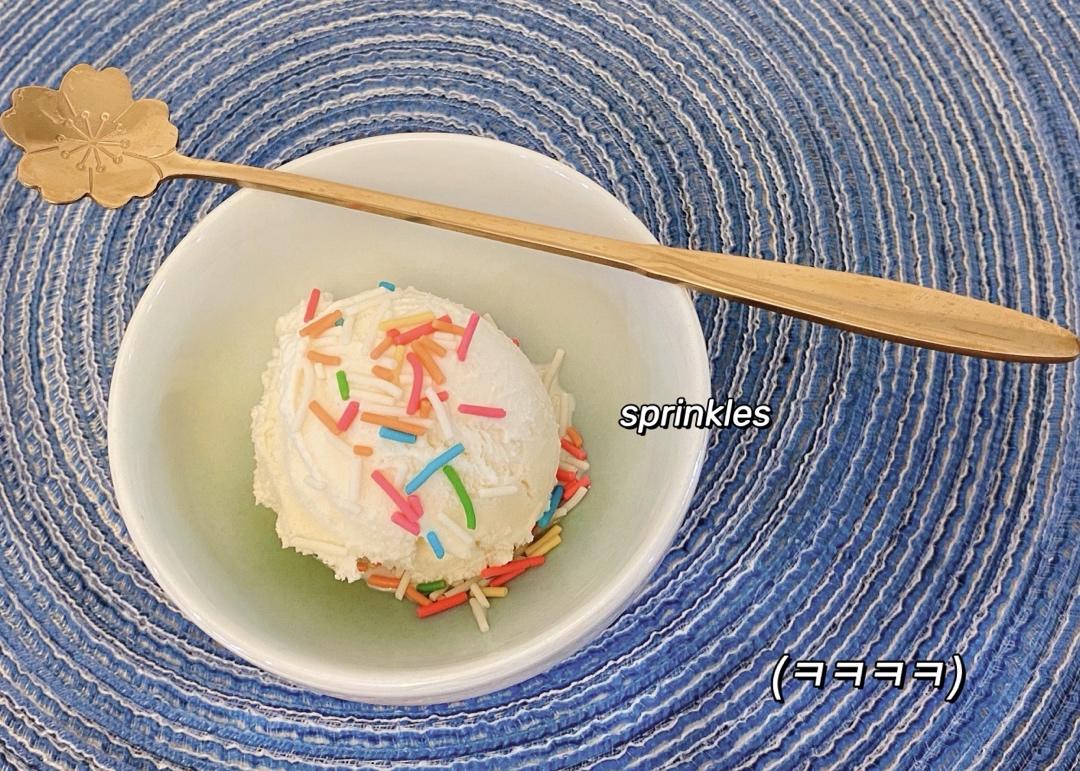 草莓冰淇淋-Cuisinart冰淇淋机版