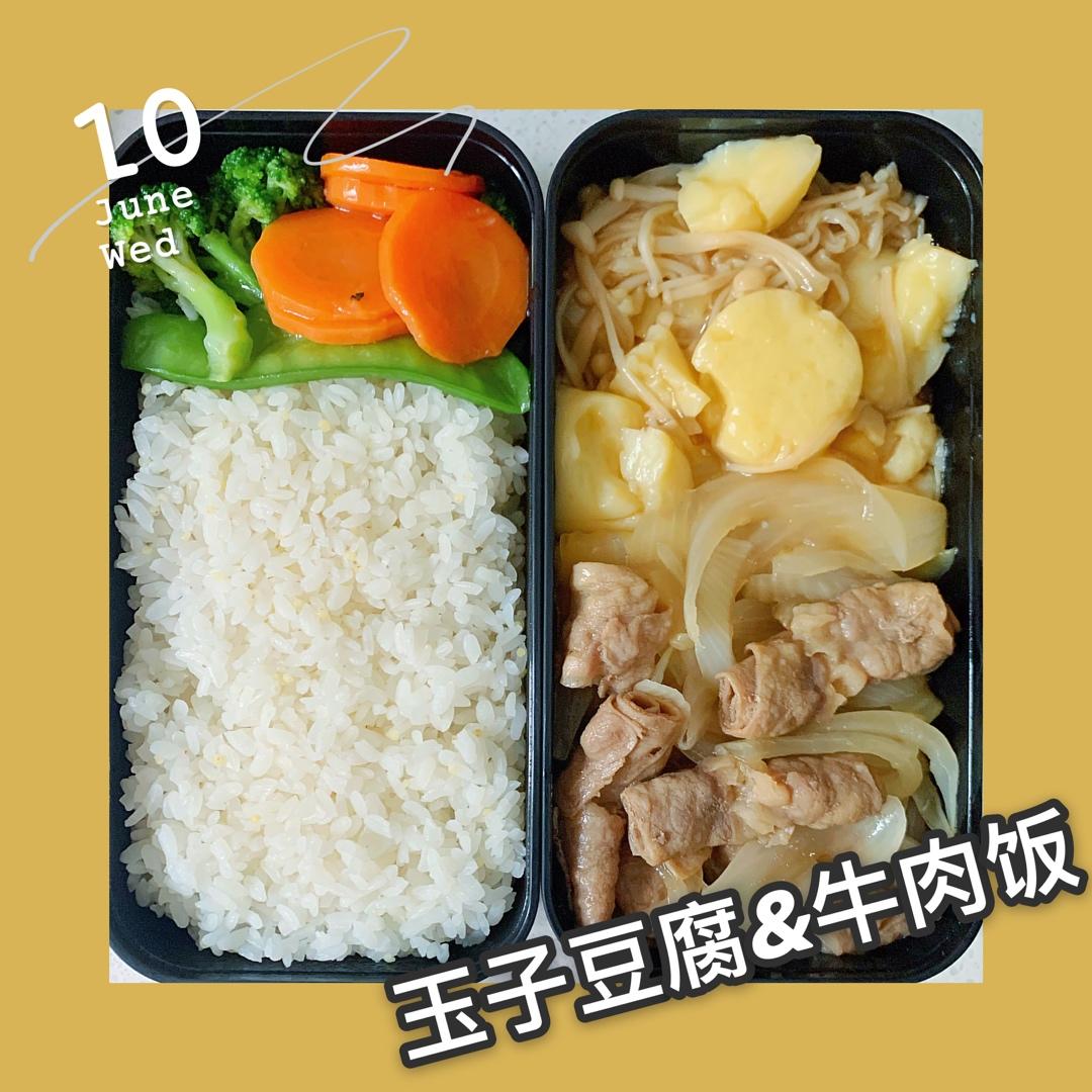 超级下饭菜--金针菇日本豆腐