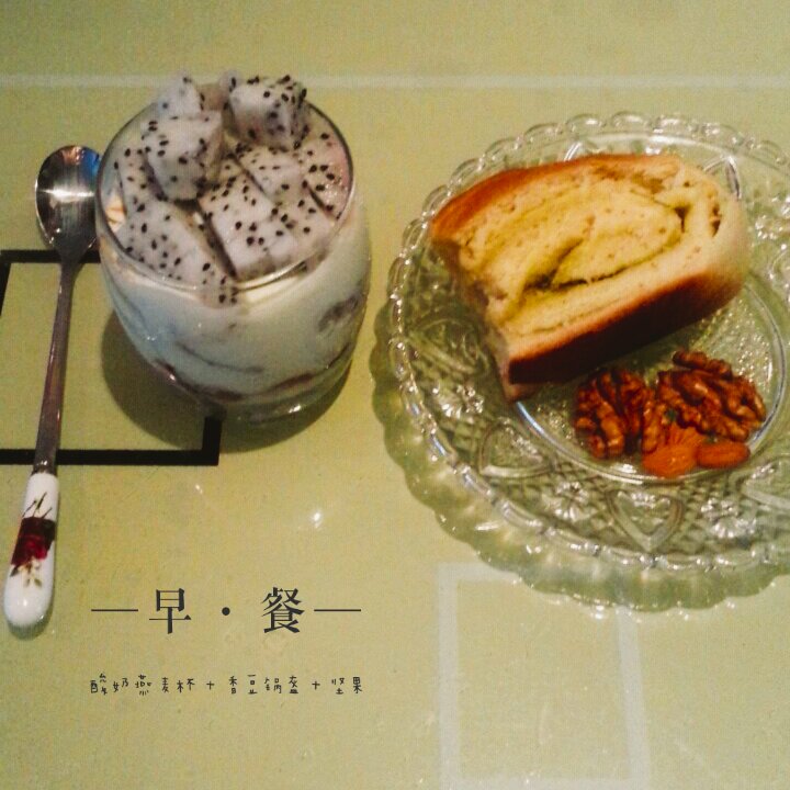 乔妹的减脂生活(๑>؂<๑）