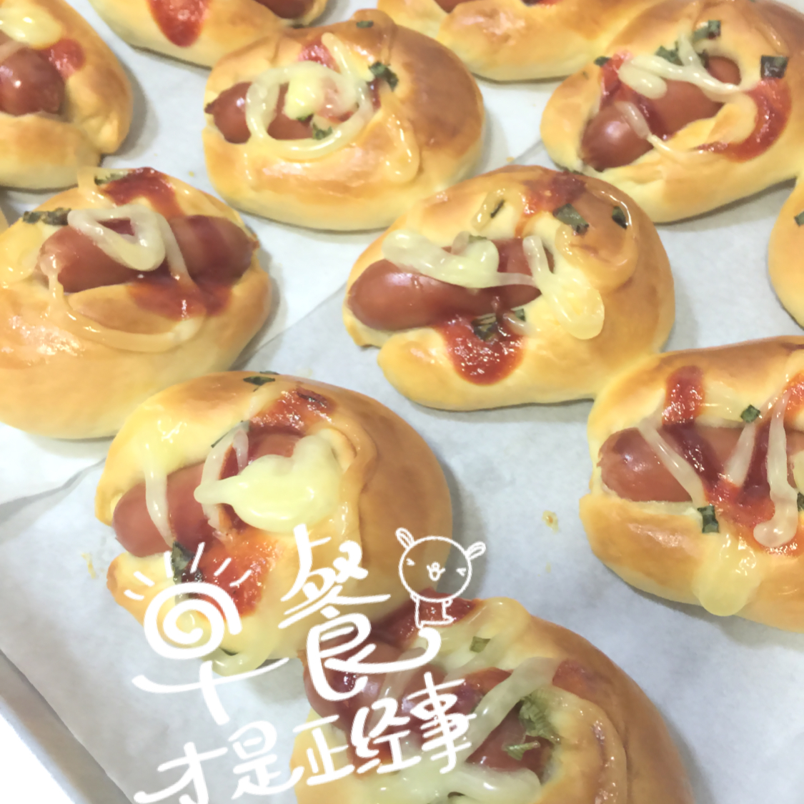 肠仔包---QQ软软的早餐包