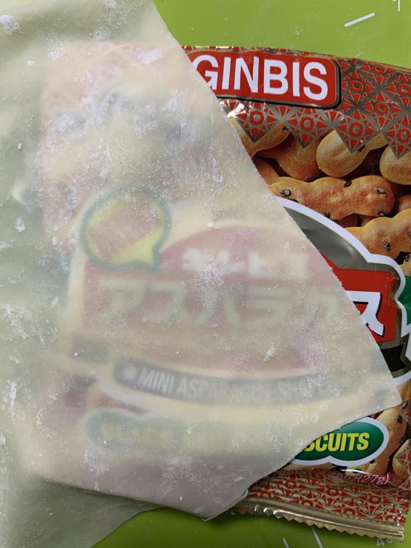 【绉纱馄饨】史上最精致、讲究的小馄炖！