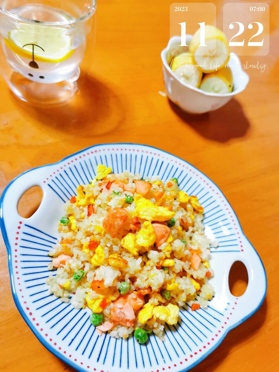 三文鱼蛋炒饭