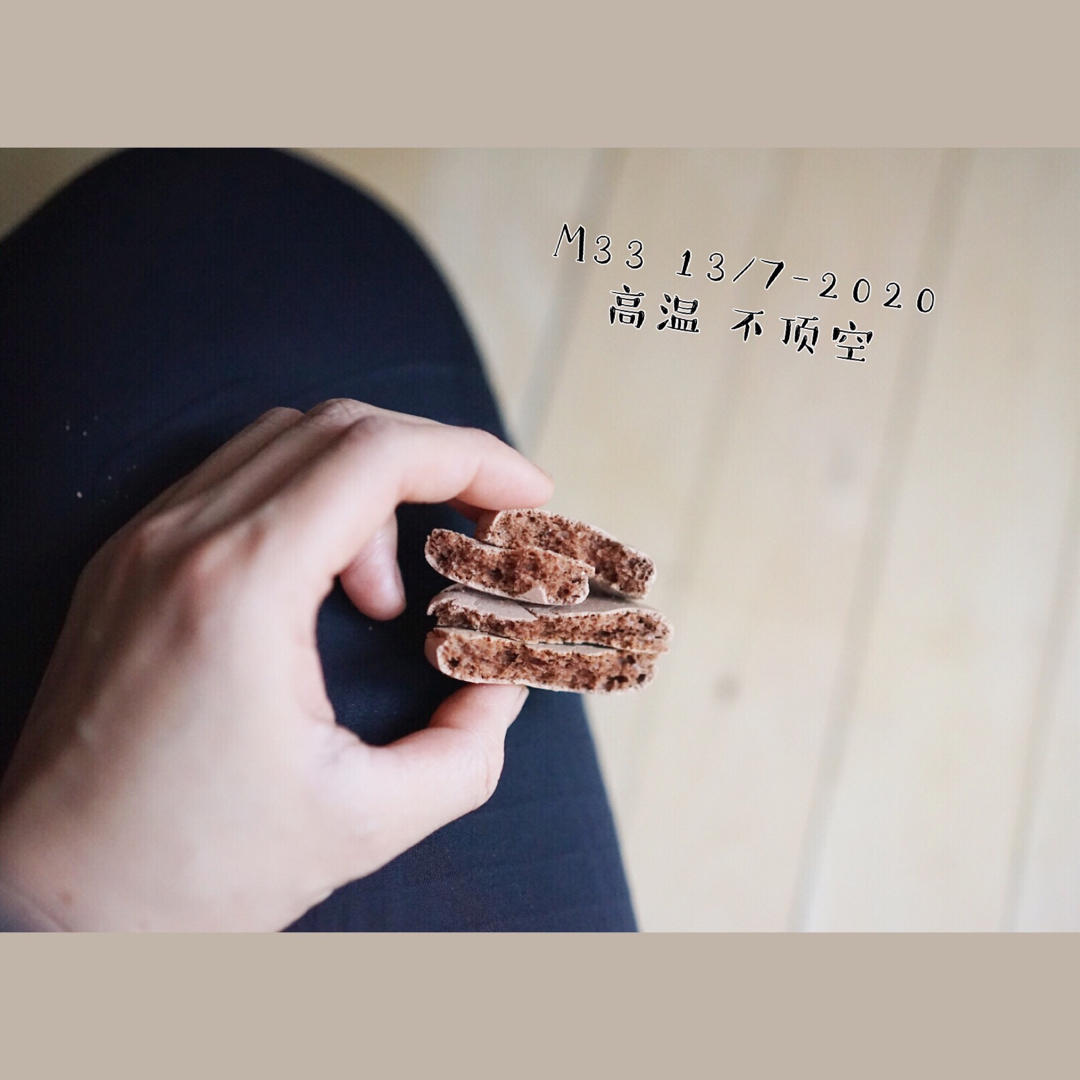 终于我也走上了磕马的道路