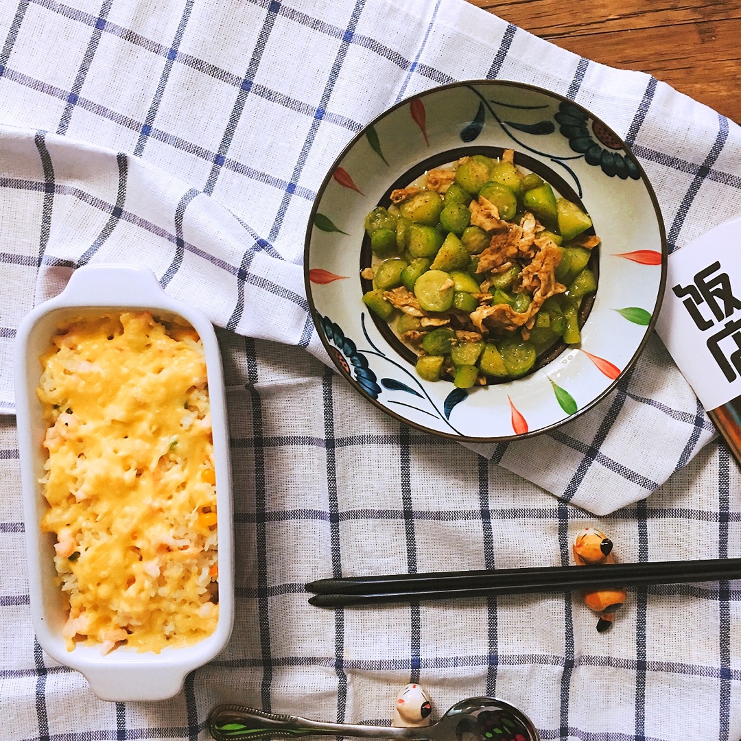 鲜虾芝士焗饭(新手成功率百分之百)