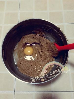 蜜枣蛋糕的做法 步骤4