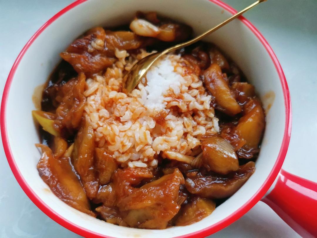 糖醋茄子盖饭❗好吃到流泪一定要试试❗