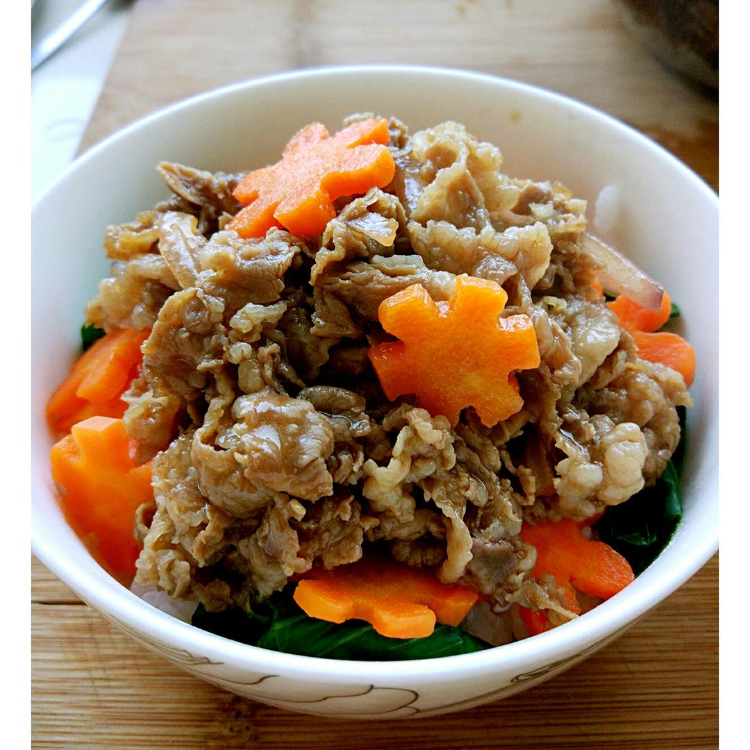 吉野家牛肉饭