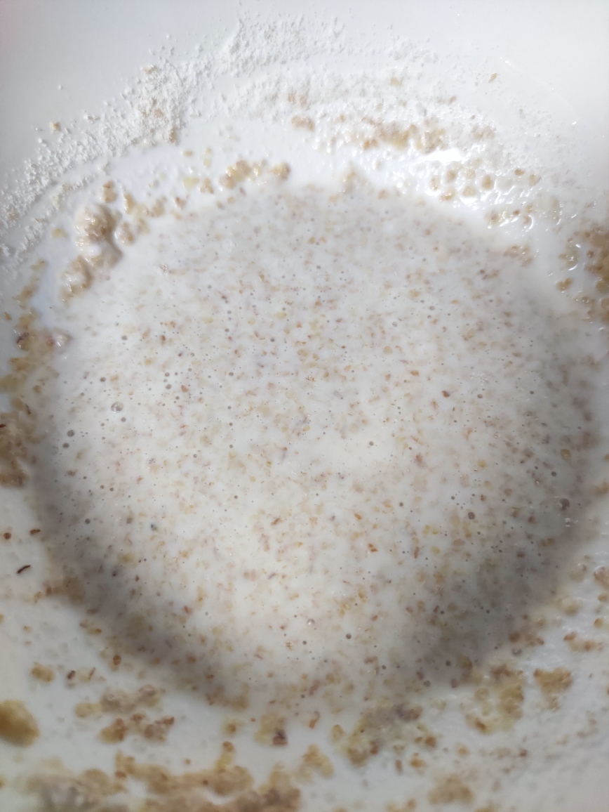 纯素小麦胚芽苏打饼的做法 步骤2