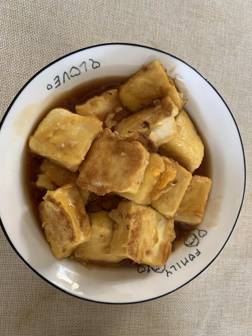 无敌好吃的香煎豆腐