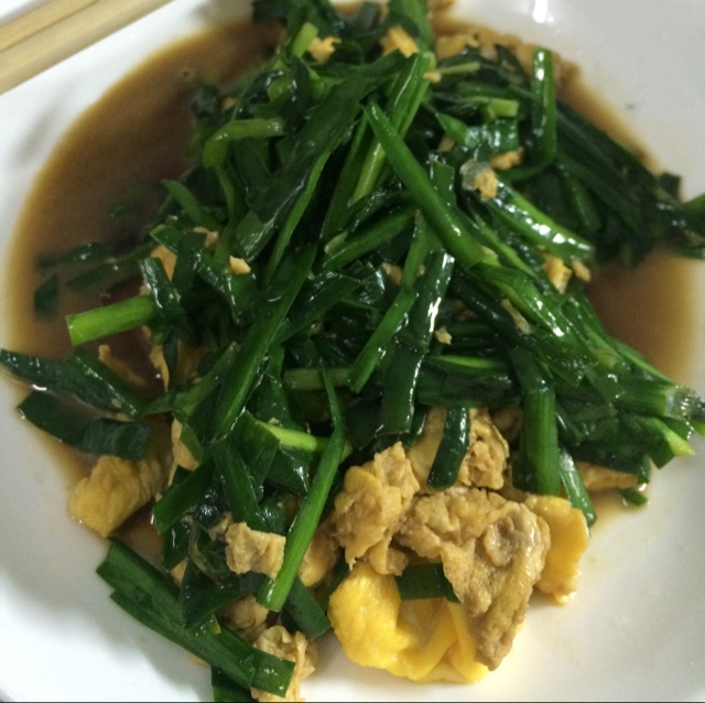 韭菜炒鸡蛋