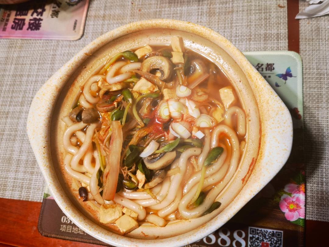 家庭砂锅土豆粉