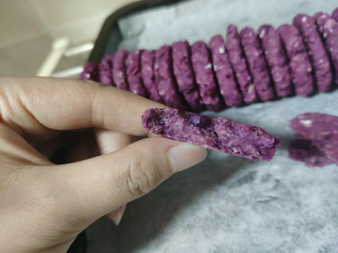 紫薯燕麦饼（无油无糖版）
