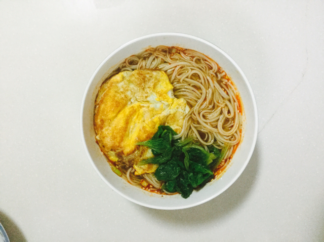 麻辣小面