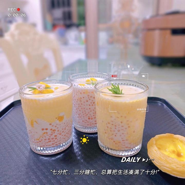 杨枝甘露